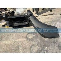 WG1642230106重汽10款HOWO右葉子板前段（皮紋）
