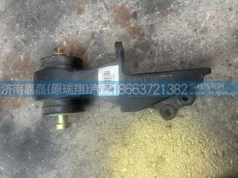 EG16B2430001/445240745000,前悬下支座 左 4孔,济南嘉磊汽车配件有限公司(原济南瑞翔)