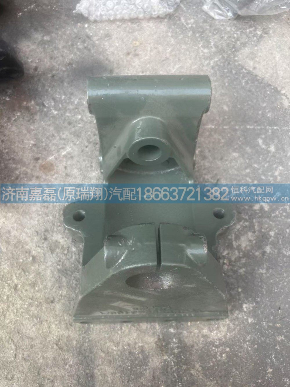 WG9925523108,前簧前支架,济南嘉磊汽车配件有限公司(原济南瑞翔)