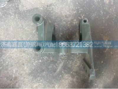 WG9925523108,前簧前支架,济南嘉磊汽车配件有限公司(原济南瑞翔)