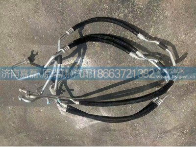 YZ167182100229,蒸-壓低壓管路總成(豪沃N WP10 國二),濟(jì)南嘉磊汽車配件有限公司(原濟(jì)南瑞翔)