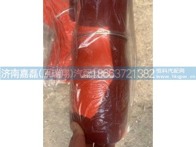 WG9525530082,中冷器進(jìn)氣膠管,濟(jì)南嘉磊汽車配件有限公司(原濟(jì)南瑞翔)