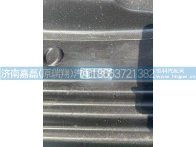 YZ16D423000007,左上擋泥板 TXEV,濟(jì)南嘉磊汽車配件有限公司(原濟(jì)南瑞翔)
