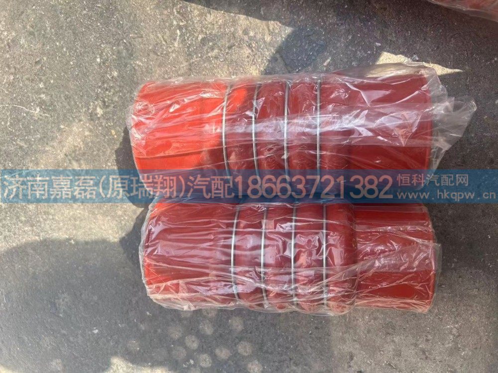 WG9925530108,中冷器膠管(T7H),濟(jì)南嘉磊汽車配件有限公司(原濟(jì)南瑞翔)