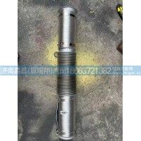 AZ9H2554610034汕德卡G5S排氣金屬軟管