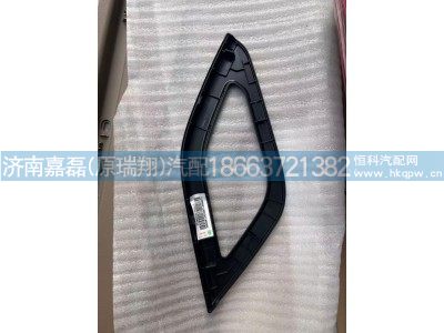 812W62630-7031,右门内关门拉手盖板,济南嘉磊汽车配件有限公司(原济南瑞翔)