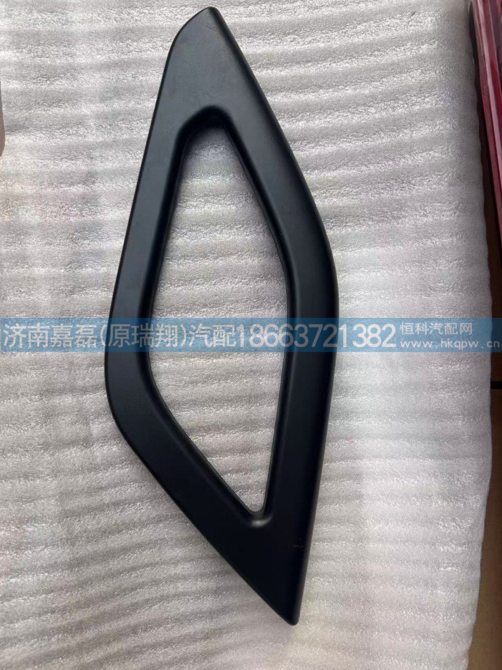 812W62630-7031豪沃TX右门内关门拉手盖板