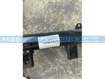 YZ167123000402,右側(cè)翼子板支架總成(MAX-E),濟南嘉磊汽車配件有限公司(原濟南瑞翔)