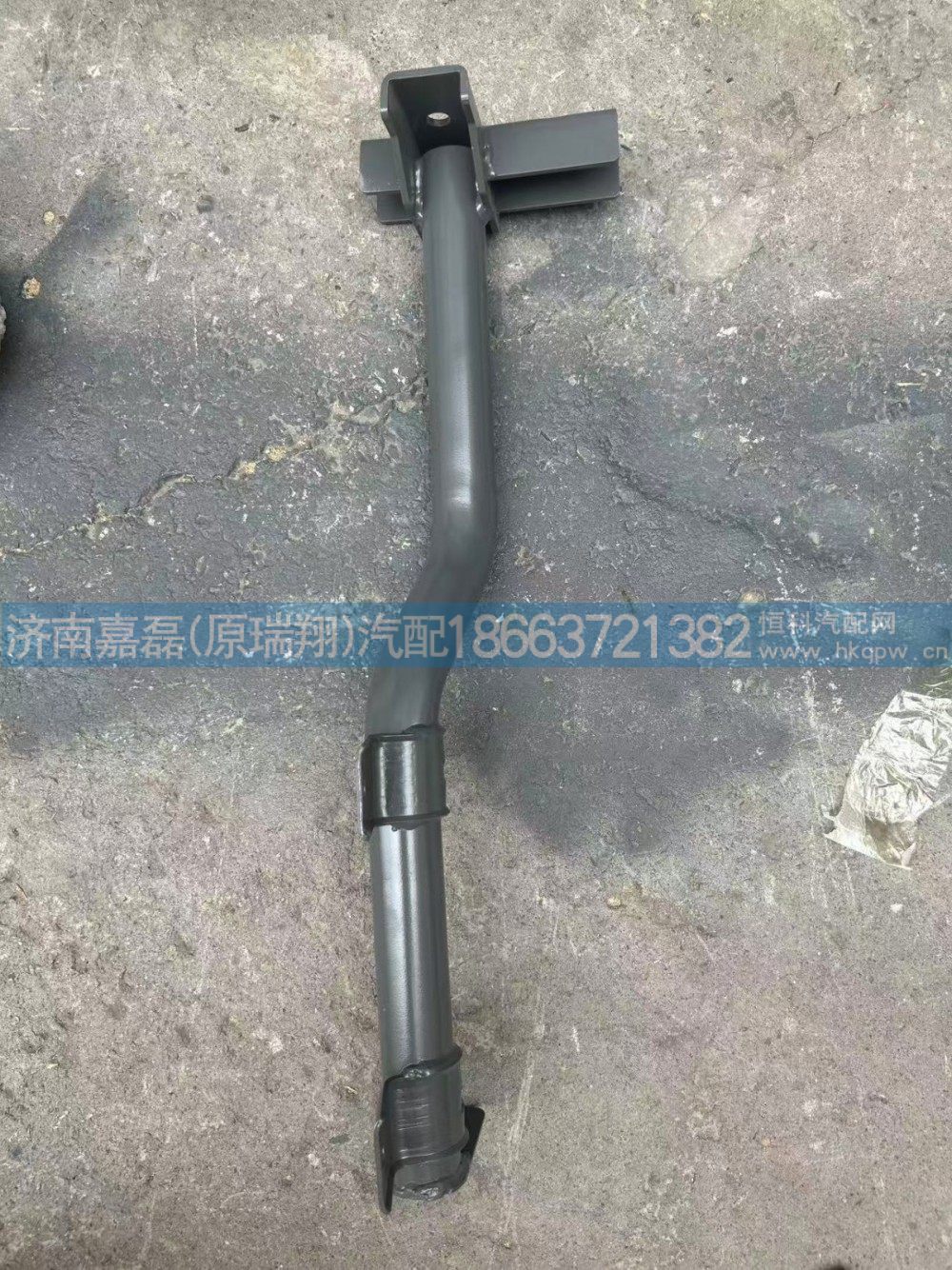 WG1664235405右后翼子板支架总成TX