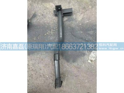 WG1664235405,右后翼子板支架總成,濟(jì)南嘉磊汽車配件有限公司(原濟(jì)南瑞翔)