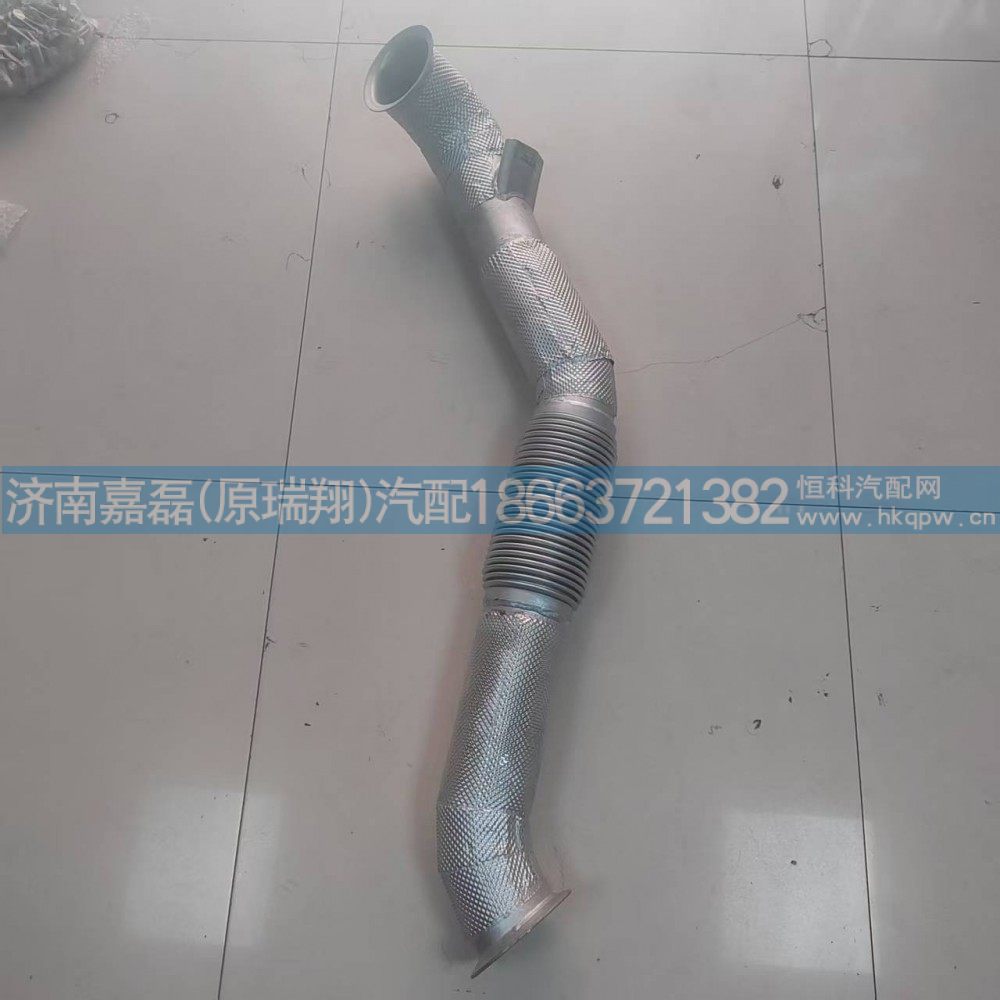 YZ952554005018排气挠管（保温层）（MC13）