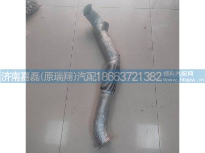 YZ952554005018,排氣撓管（保溫層）（MC13）,濟(jì)南嘉磊汽車配件有限公司(原濟(jì)南瑞翔)