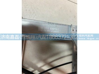 M5122-6104011,手动玻璃升降器总成-左,济南嘉磊汽车配件有限公司(原济南瑞翔)