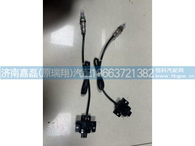 202V27801-0005,NTK氧传感器（二代）,济南嘉磊汽车配件有限公司(原济南瑞翔)