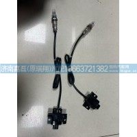 NTK氧傳感器（二代）  202V27801-0005
