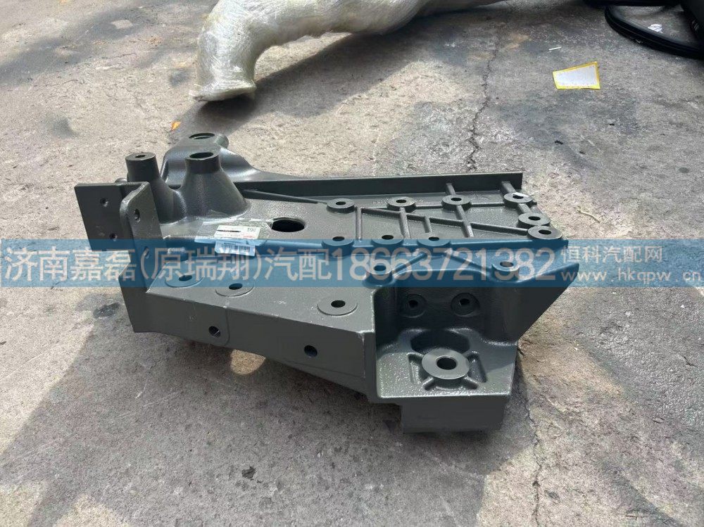 WG9725931003/WG9725930996,矿车左前支架总成,济南嘉磊汽车配件有限公司(原济南瑞翔)