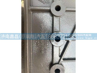 WG9725931003/WG9725930996,矿车左前支架总成,济南嘉磊汽车配件有限公司(原济南瑞翔)