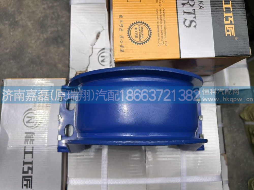 德龙传动轴吊架总成4孔  轴承内径80,德龙传动轴吊架总成4孔  轴承内径80,济南嘉磊汽车配件有限公司(原济南瑞翔)