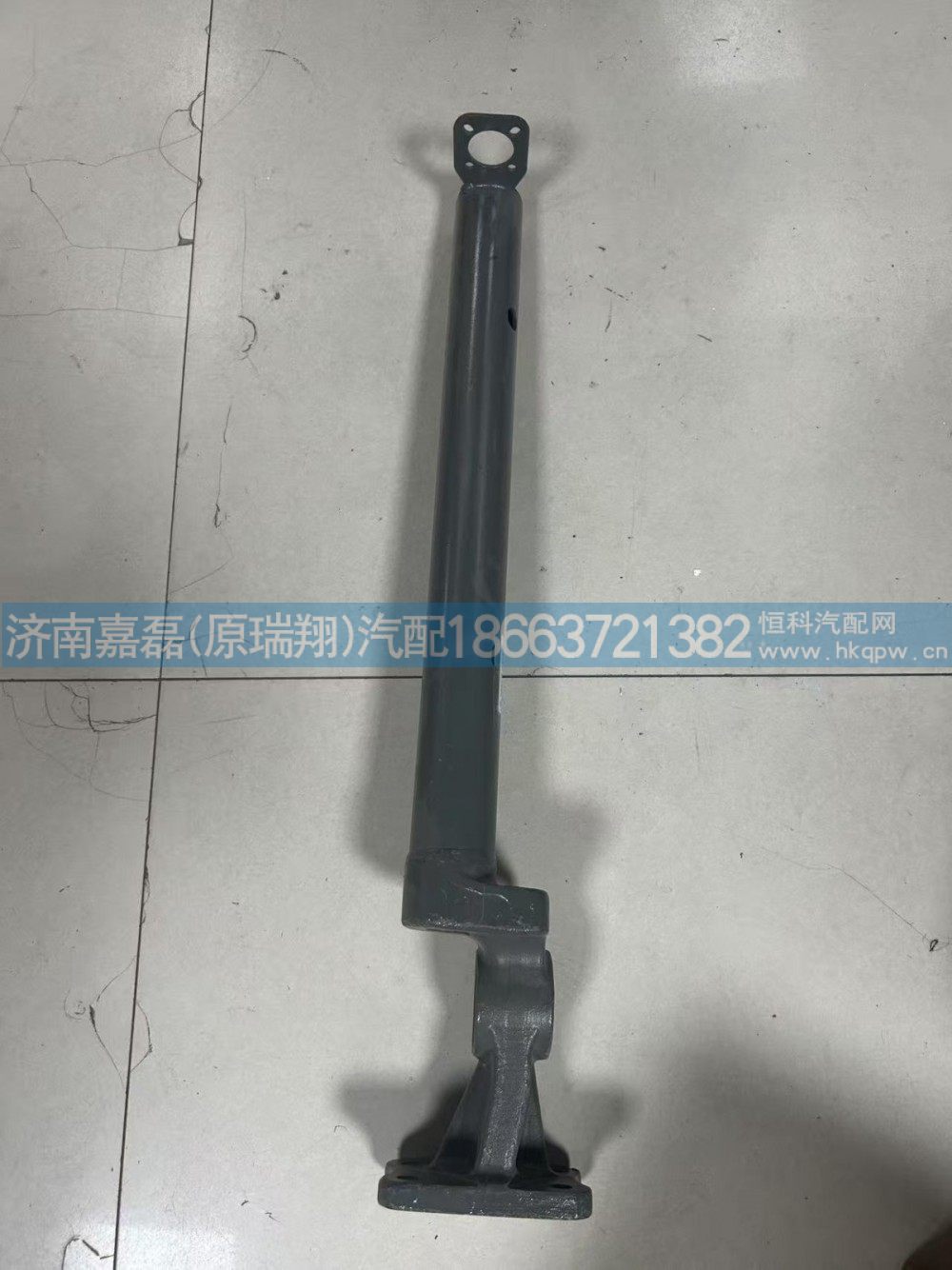 WG9525950661,左前輪罩支架,濟南嘉磊汽車配件有限公司(原濟南瑞翔)