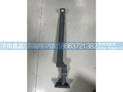 WG9525950661,左前輪罩支架,濟南嘉磊汽車配件有限公司(原濟南瑞翔)