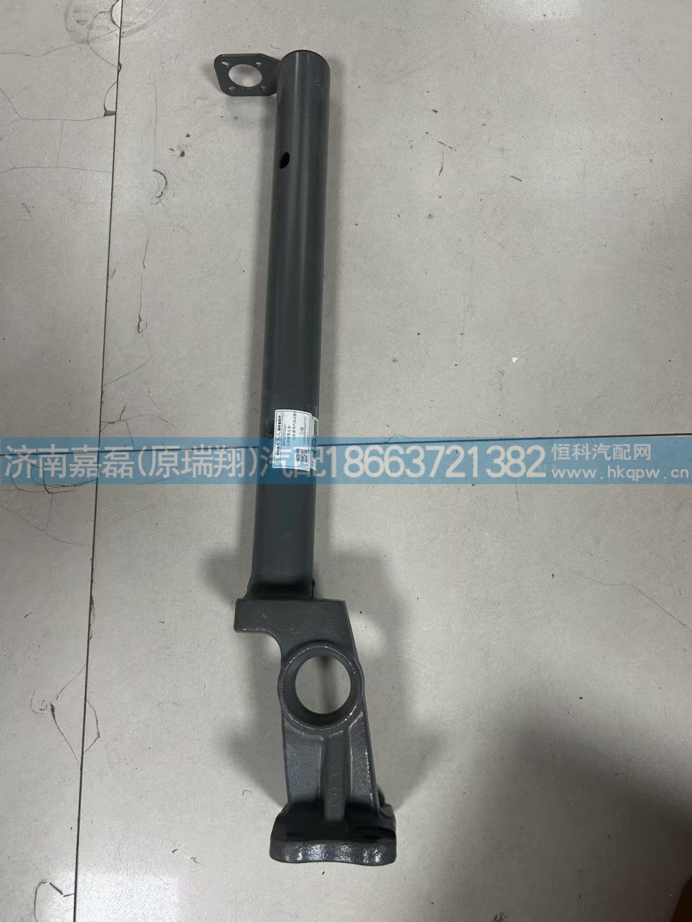 WG9525950661,左前輪罩支架,濟南嘉磊汽車配件有限公司(原濟南瑞翔)
