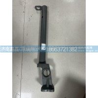 WG9525950661豪瀚左前輪罩支架