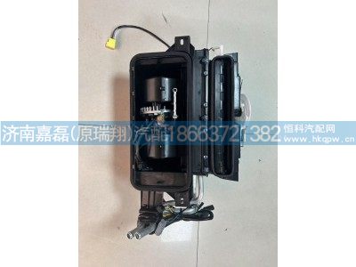 711-61900-7294,暖風機系統(tǒng)總成（窄體） T5G,濟南嘉磊汽車配件有限公司(原濟南瑞翔)