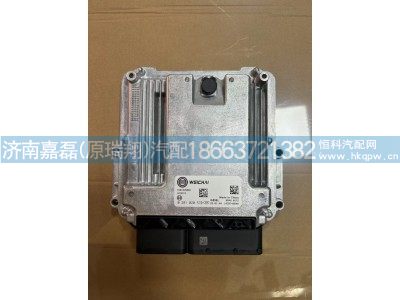 1001235881/0281020570,發(fā)動(dòng)機(jī)電腦版,濟(jì)南嘉磊汽車配件有限公司(原濟(jì)南瑞翔)