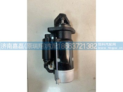 3575205,帕金斯1000起動機,濟南嘉磊汽車配件有限公司(原濟南瑞翔)