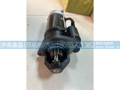 3575205,帕金斯1000起動機,濟南嘉磊汽車配件有限公司(原濟南瑞翔)