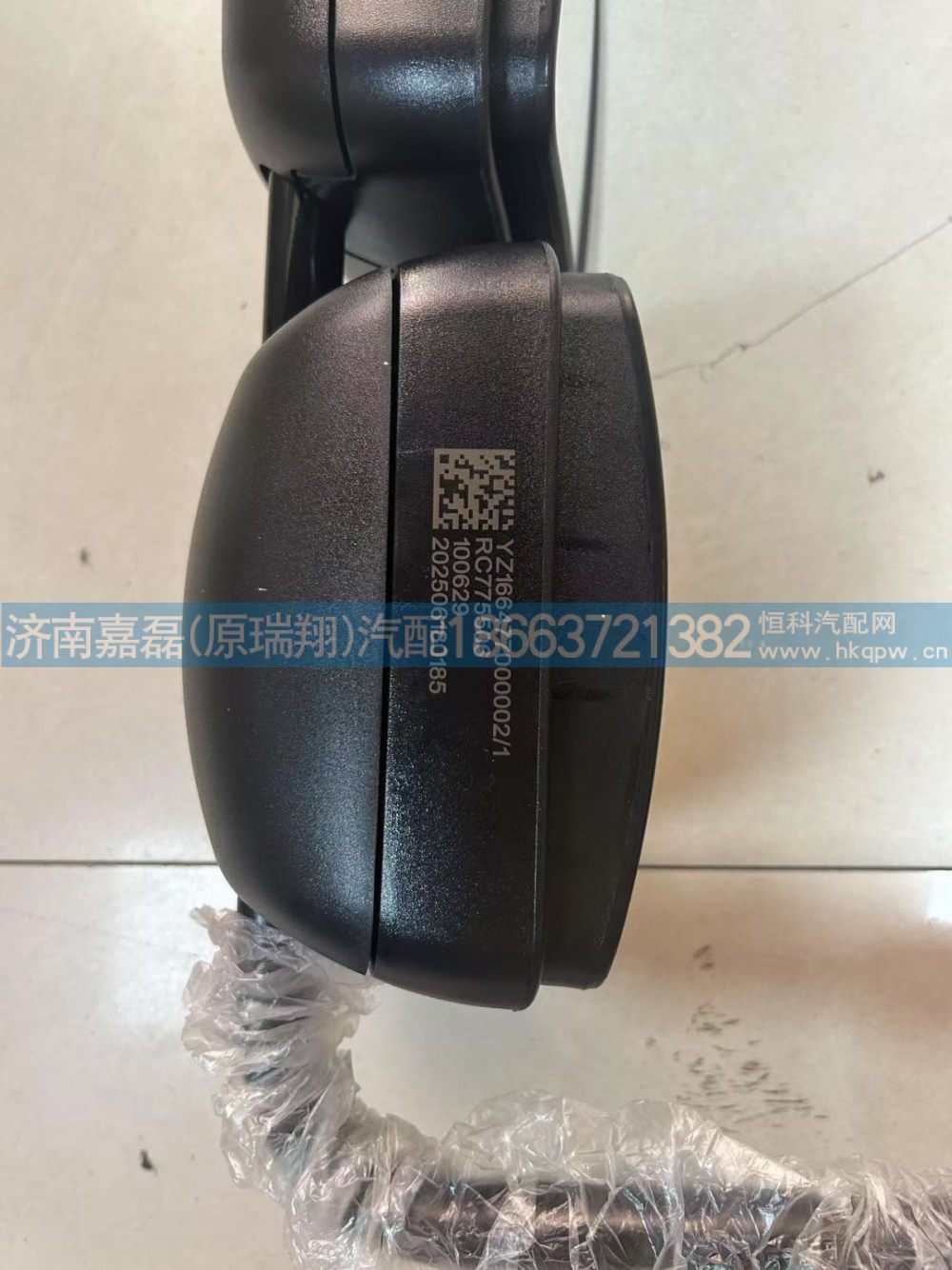 YZ166477000002,TX经济型右后视镜总成（电动电加热）,济南嘉磊汽车配件有限公司(原济南瑞翔)
