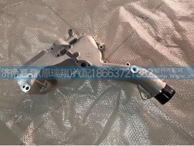202V06330-5046,分配壳,济南嘉磊汽车配件有限公司(原济南瑞翔)