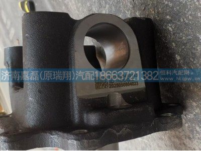 81.44201.0143/DZ9100410143,转向节总成,济南嘉磊汽车配件有限公司(原济南瑞翔)