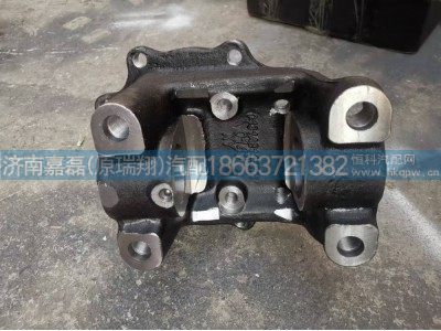 81.44201.0143/DZ9100410143,转向节总成,济南嘉磊汽车配件有限公司(原济南瑞翔)