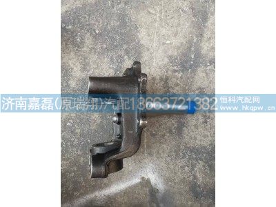 81.44201.0143/DZ9100410143,转向节总成,济南嘉磊汽车配件有限公司(原济南瑞翔)