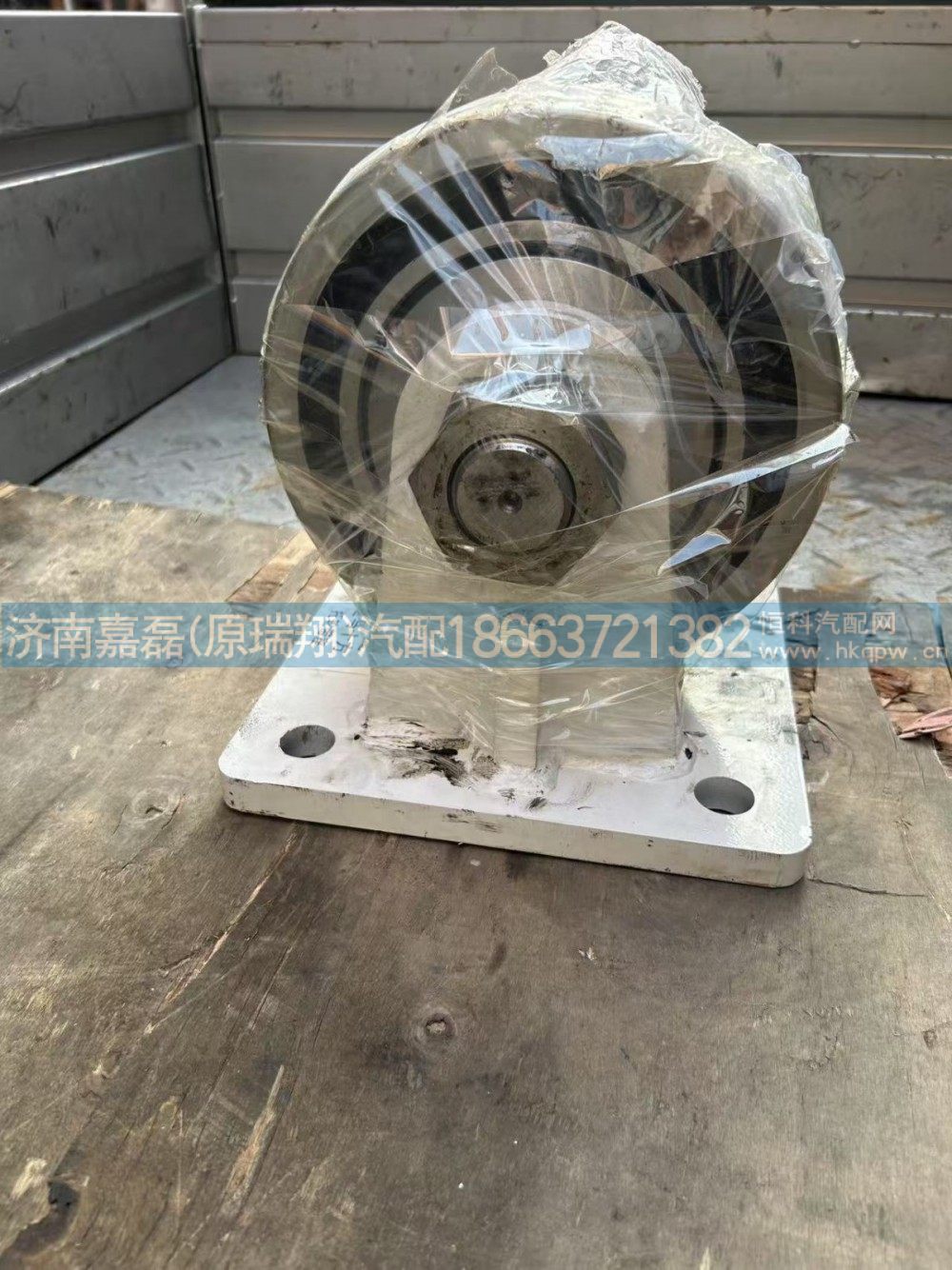 攪拌車拖輪,攪拌車拖輪,濟南嘉磊汽車配件有限公司(原濟南瑞翔)