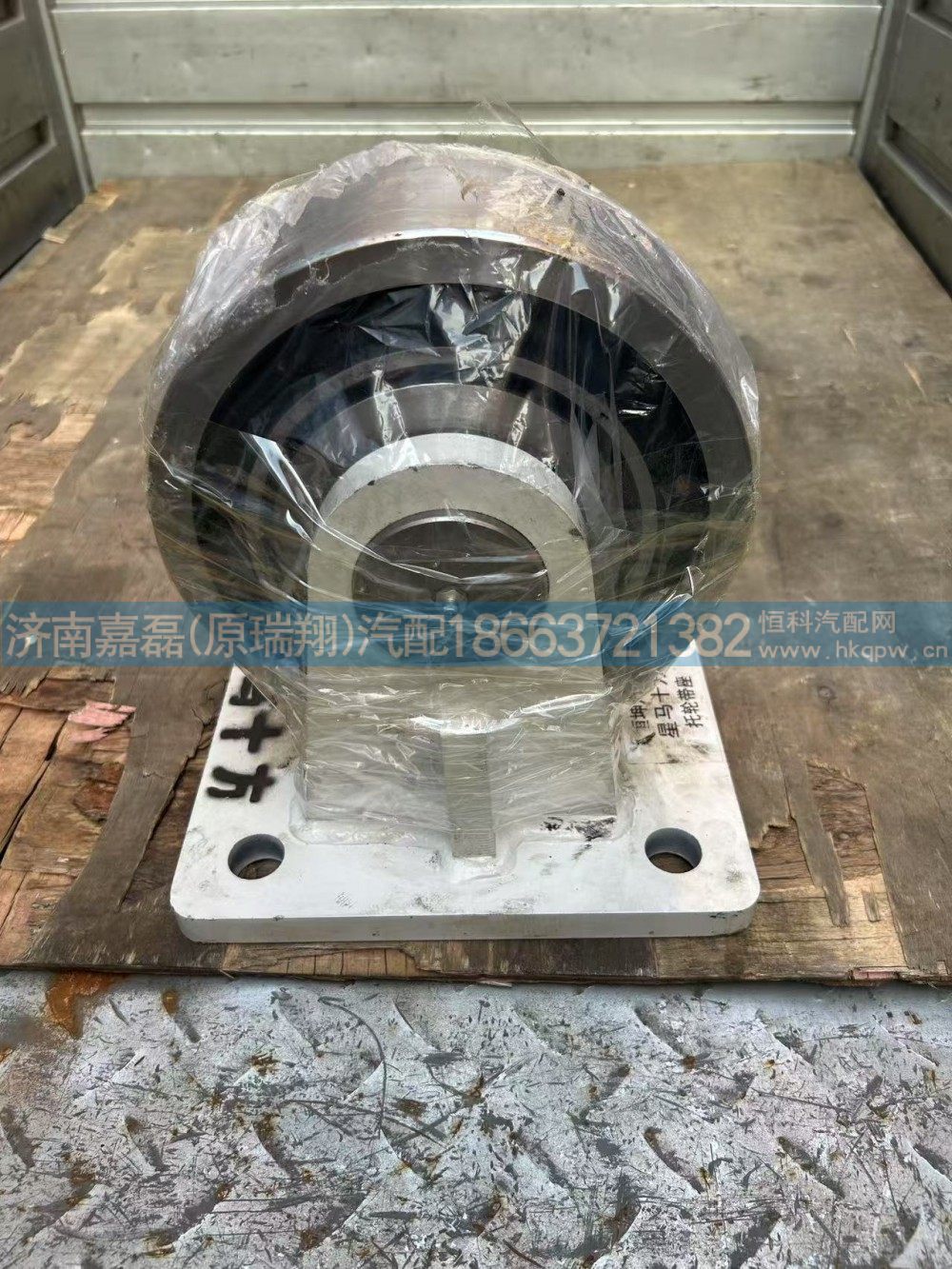 攪拌車拖輪,攪拌車拖輪,濟南嘉磊汽車配件有限公司(原濟南瑞翔)