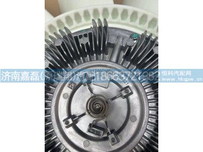 WG1246060030,环形硅油风扇总成,济南嘉磊汽车配件有限公司(原济南瑞翔)