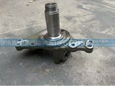 AZ4071418011/13/15,7.1T盤剎免維護(hù)左轉(zhuǎn)向節(jié),濟(jì)南嘉磊汽車配件有限公司(原濟(jì)南瑞翔)