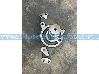 AZ4071418011/13/15,7.1T盤剎免維護(hù)左轉(zhuǎn)向節(jié),濟(jì)南嘉磊汽車配件有限公司(原濟(jì)南瑞翔)