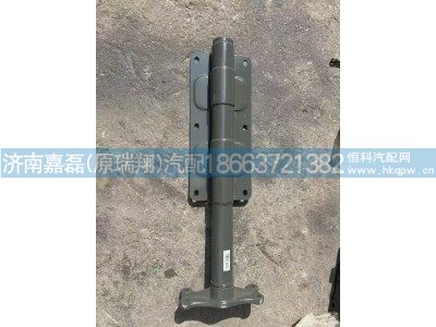 WG9525950539,中間輪罩支架,濟(jì)南嘉磊汽車配件有限公司(原濟(jì)南瑞翔)