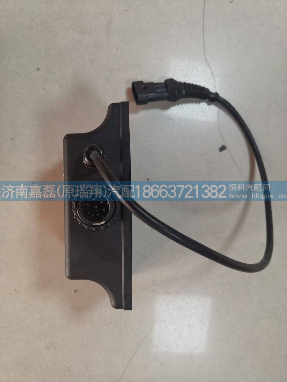 WG9725230072,离合器远程分离控制器开关,济南嘉磊汽车配件有限公司(原济南瑞翔)