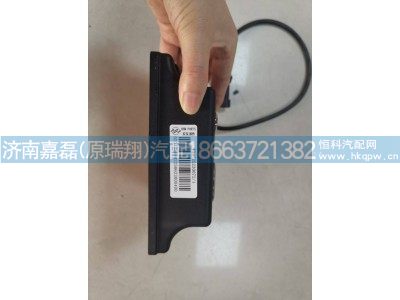 WG9725230072,离合器远程分离控制器开关,济南嘉磊汽车配件有限公司(原济南瑞翔)
