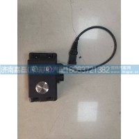 WG9725230072離合器遠(yuǎn)程分離控制器開(kāi)關(guān)