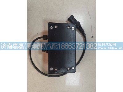 WG9725230072,离合器远程分离控制器开关,济南嘉磊汽车配件有限公司(原济南瑞翔)