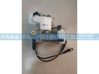 WG9725230071,离合器远程分离控制器,济南嘉磊汽车配件有限公司(原济南瑞翔)