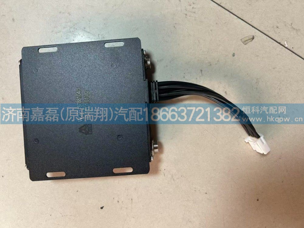 WG9918788104,四方位影像主機(jī),濟(jì)南嘉磊汽車配件有限公司(原濟(jì)南瑞翔)