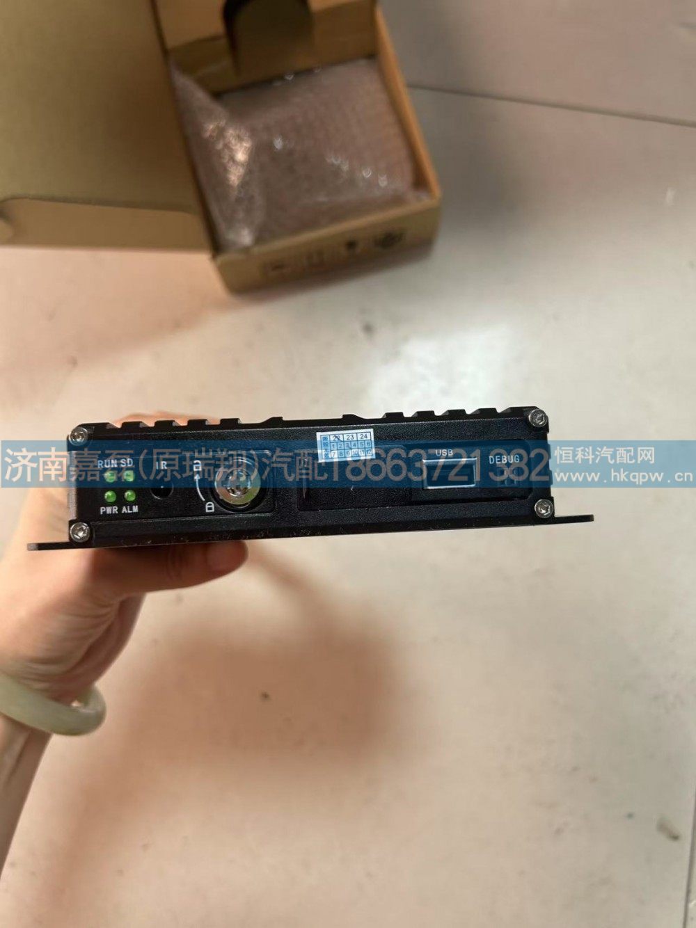 WG9918788104,四方位影像主機(jī),濟(jì)南嘉磊汽車配件有限公司(原濟(jì)南瑞翔)