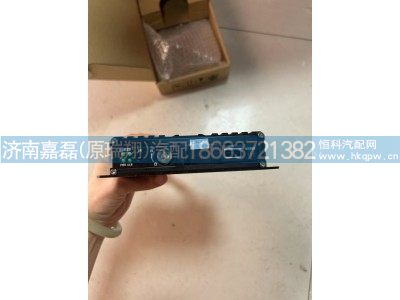 WG9918788104,四方位影像主機(jī),濟(jì)南嘉磊汽車配件有限公司(原濟(jì)南瑞翔)