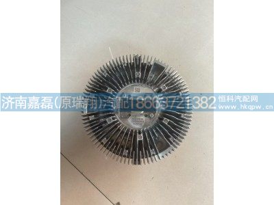 5801399536/5003425090,杰獅風(fēng)扇離合器,濟南嘉磊汽車配件有限公司(原濟南瑞翔)